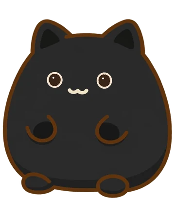 くろ