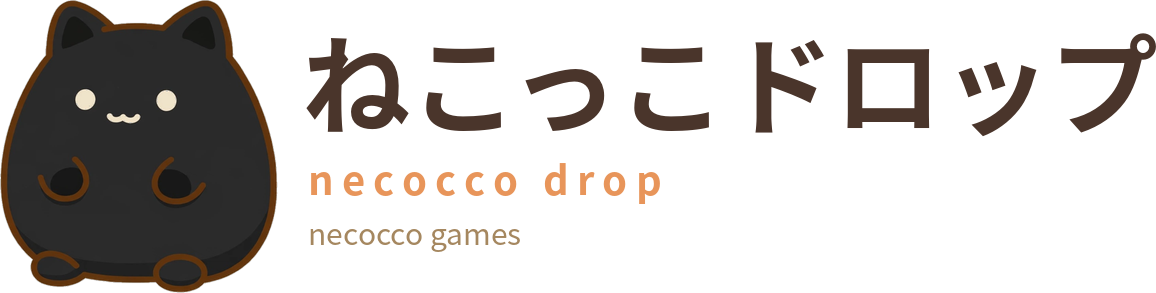 necocco Drop